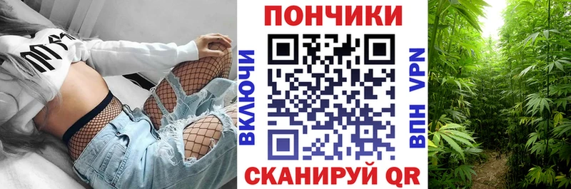 Купить ГАШИШ  Марихуана  МЕФ  Уржум