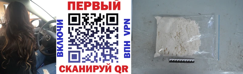 Amphetamine Розовый  Купить закладки  Уржум 