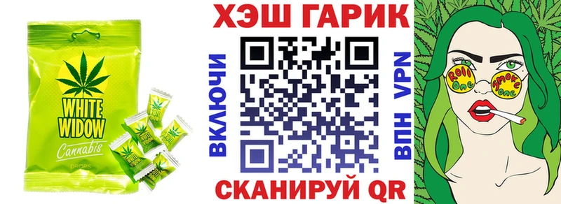 Купить закладки  Уржум  Cannafood марихуана 
