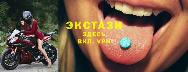 a pvp Кулебаки
