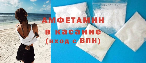 ПСИЛОЦИБИНОВЫЕ ГРИБЫ Кукмор