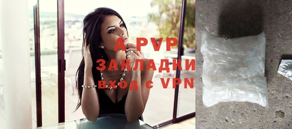 a pvp Кулебаки