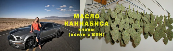 a pvp Кулебаки