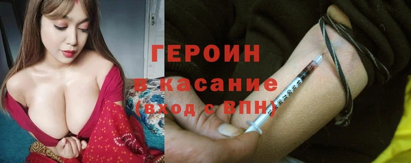 ПСИЛОЦИБИНОВЫЕ ГРИБЫ Кукмор