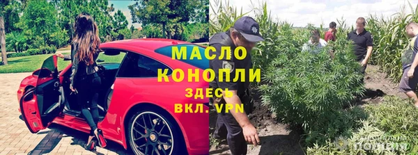 a pvp Кулебаки