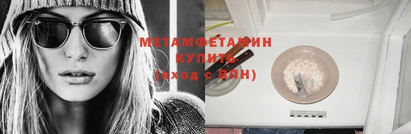 a pvp Кулебаки