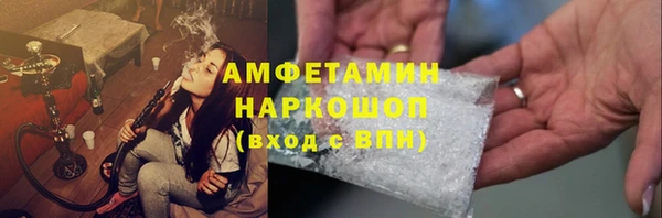 ПСИЛОЦИБИНОВЫЕ ГРИБЫ Кукмор