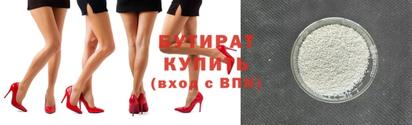 ПСИЛОЦИБИНОВЫЕ ГРИБЫ Кукмор