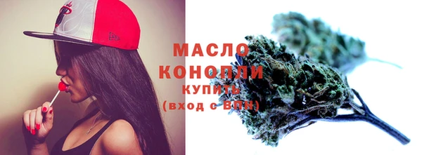 a pvp Кулебаки