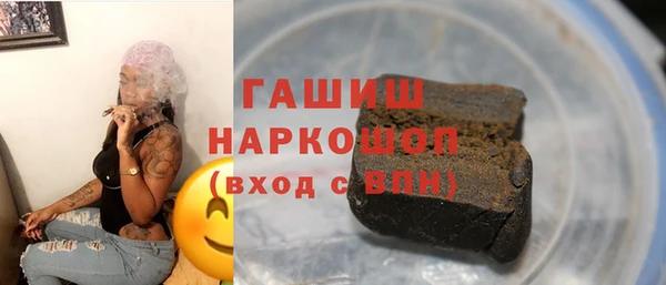 ПСИЛОЦИБИНОВЫЕ ГРИБЫ Кукмор