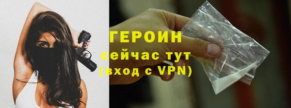 ПСИЛОЦИБИНОВЫЕ ГРИБЫ Кукмор