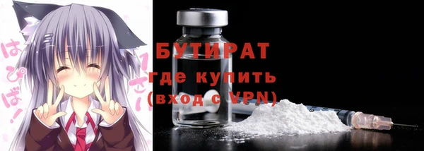 ПСИЛОЦИБИНОВЫЕ ГРИБЫ Кукмор