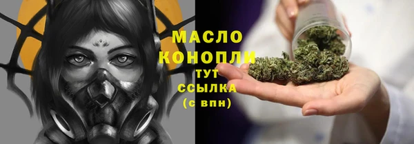 прущие крисы Лагань