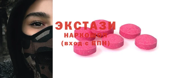 ПСИЛОЦИБИНОВЫЕ ГРИБЫ Кукмор