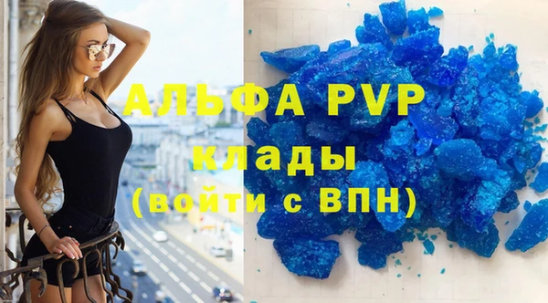 mix Ладушкин