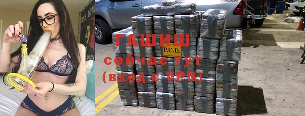 ПСИЛОЦИБИНОВЫЕ ГРИБЫ Кукмор
