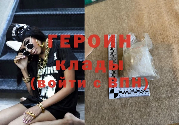 a pvp Кулебаки
