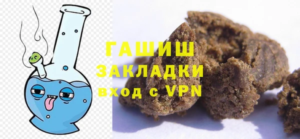 a pvp Кулебаки