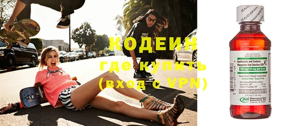 a pvp Кулебаки