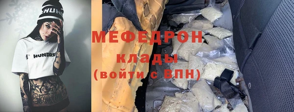 a pvp Кулебаки