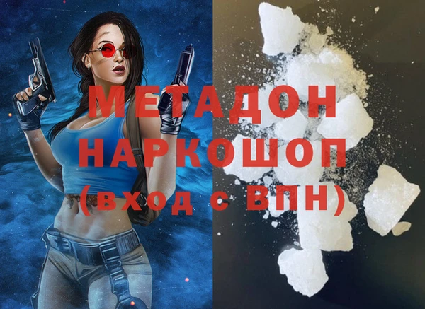 a pvp Кулебаки