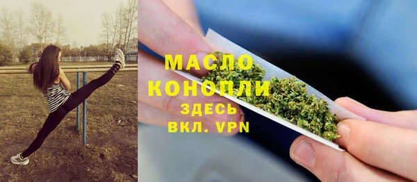 ПСИЛОЦИБИНОВЫЕ ГРИБЫ Кукмор