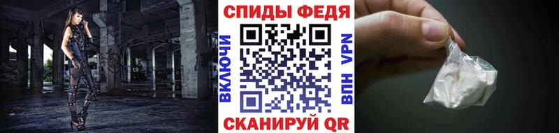 Купить  Уржум  Метамфетамин винт 