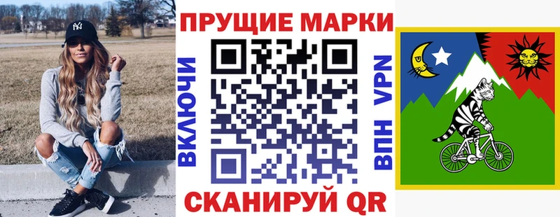 Купить где  Уржум  Марки NBOMe 1,5мг 